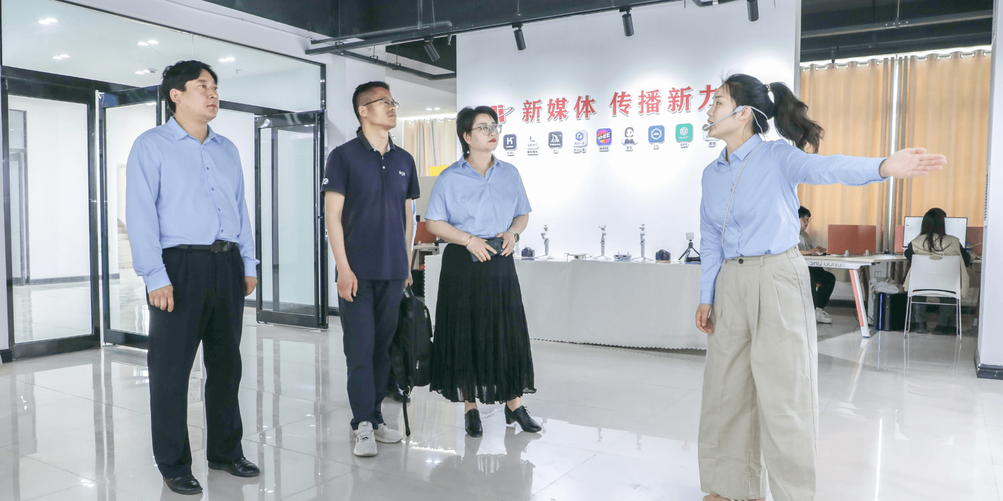 人工智能应用学院
