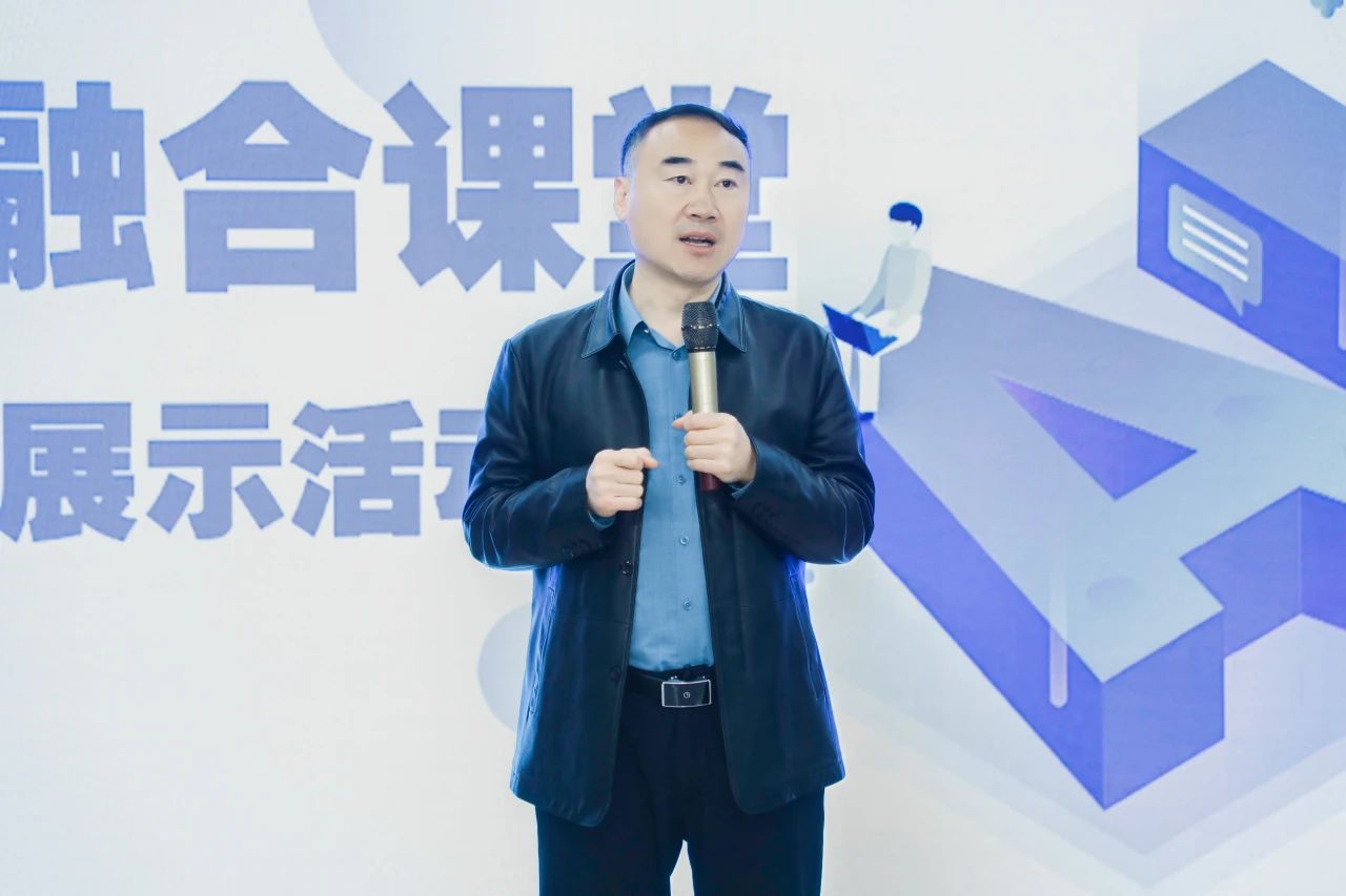我院成功举办AI融合课堂成果展示活动---电子商务专业大放异彩