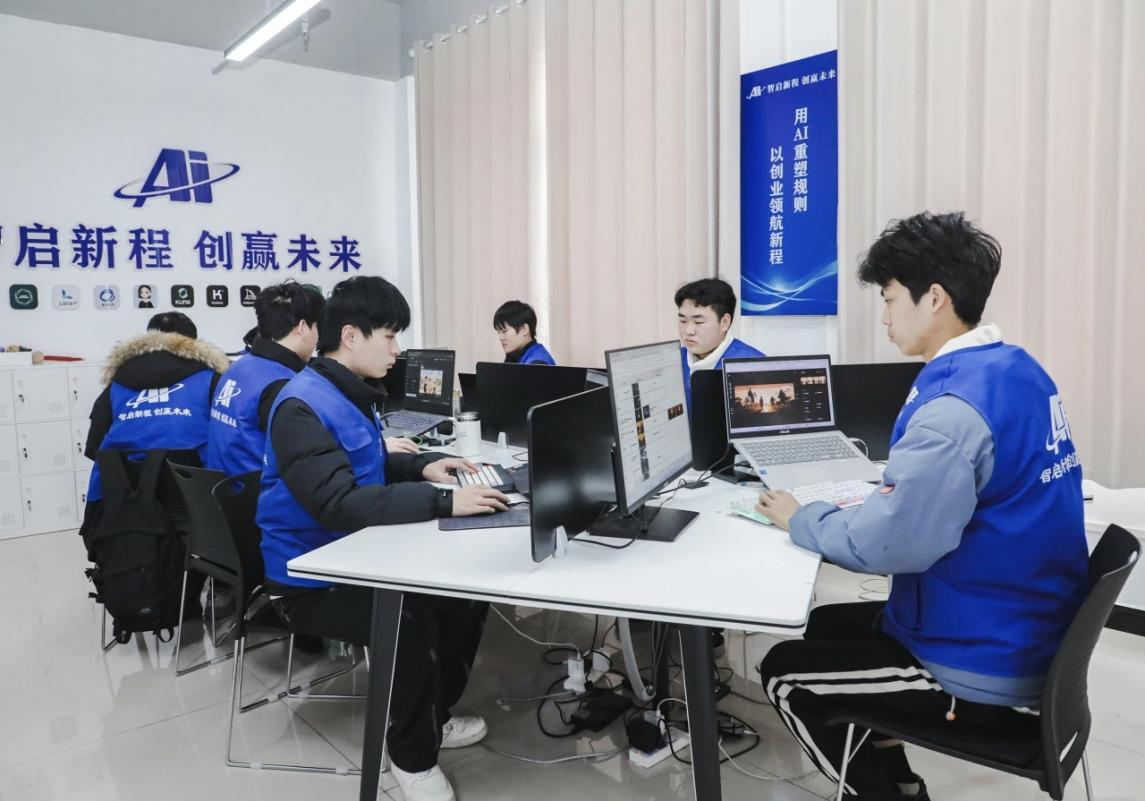 人工智能技术应用专业教师队伍