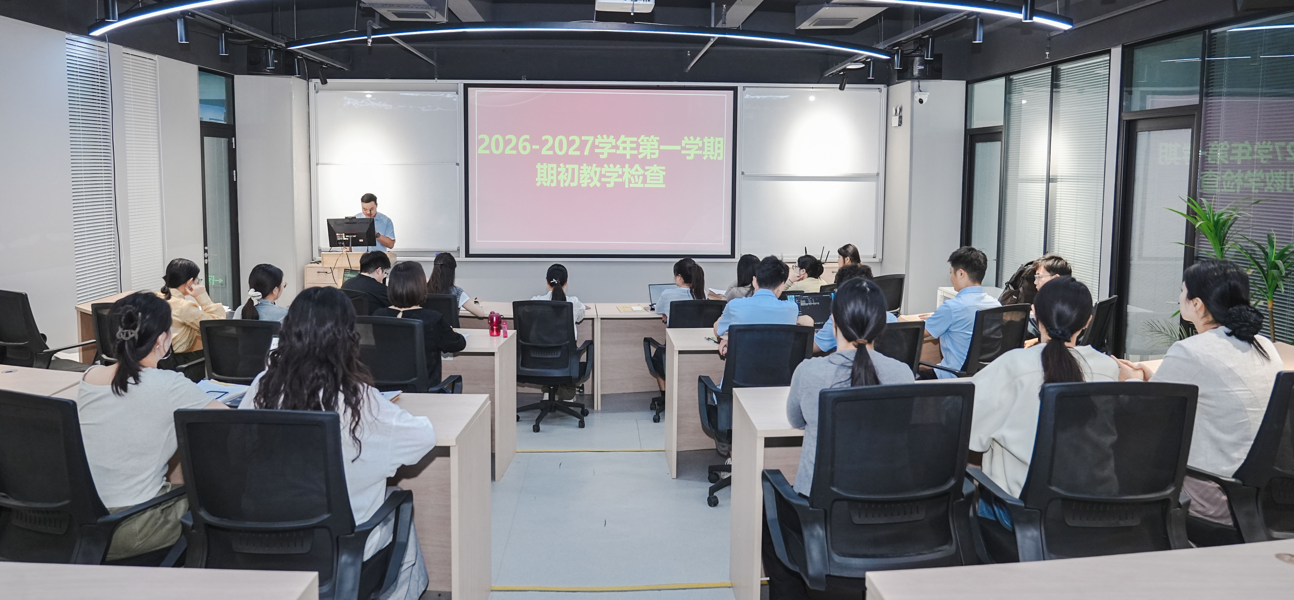 周口城市职业学院扎实推进期初教学专项检查工作