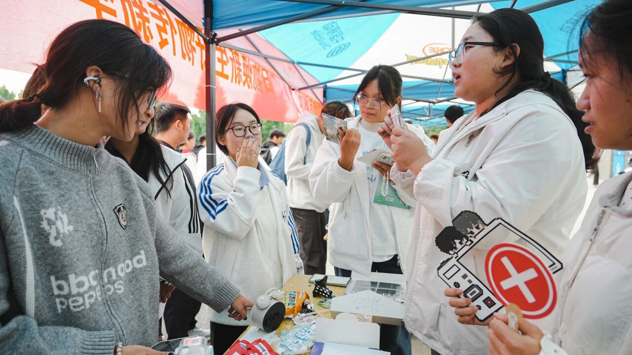 把青春打包传递！我校这场校园跳蚤市场藏着绿色浪漫