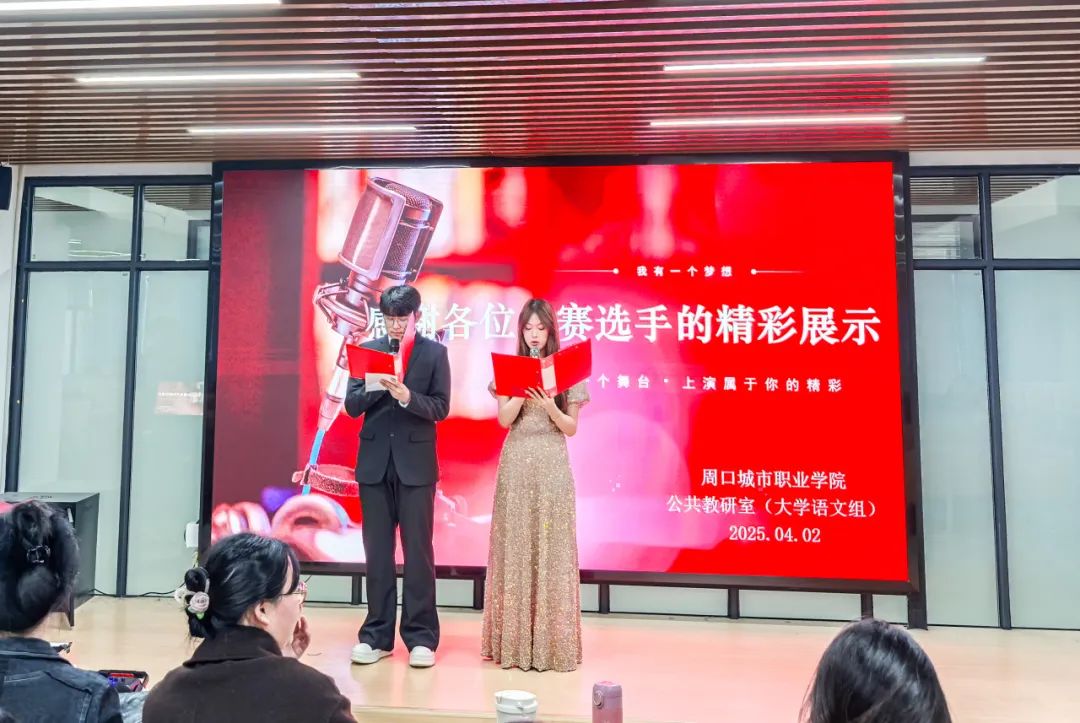 比赛1