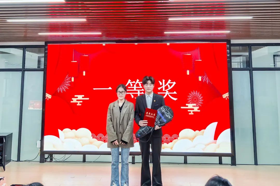 比赛3