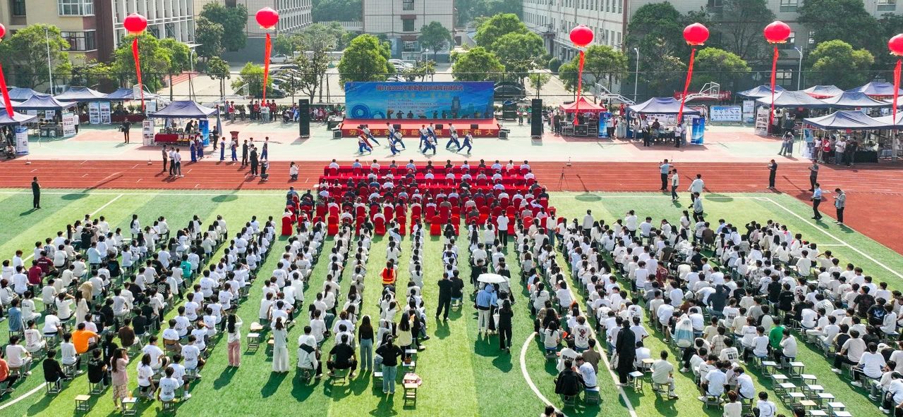 微信图片_20250519080511