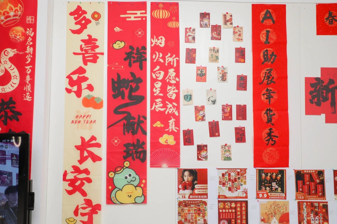 微信图片_20250604233106