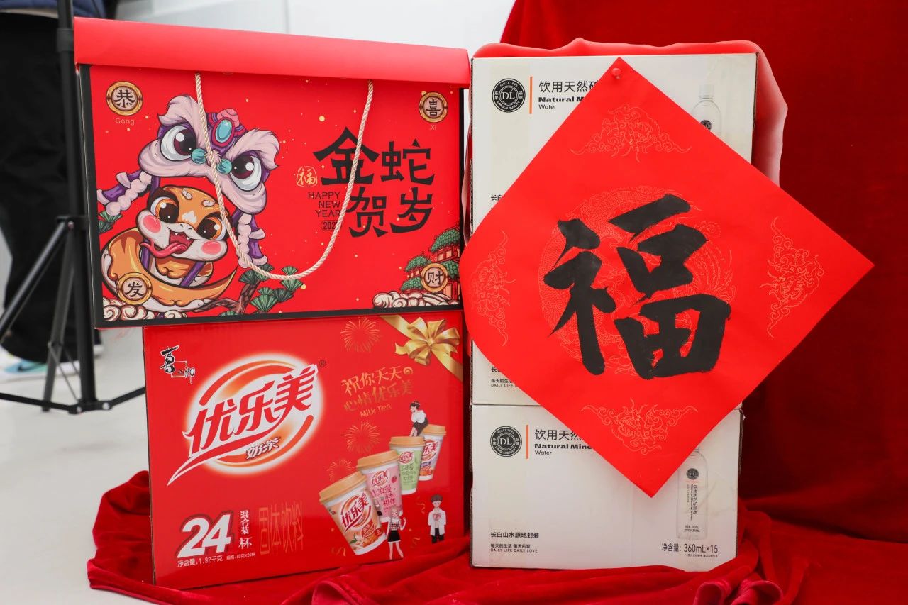 微信图片_20250604233101