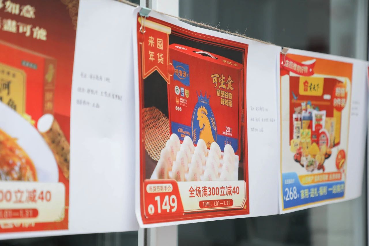 微信图片_20250604233044
