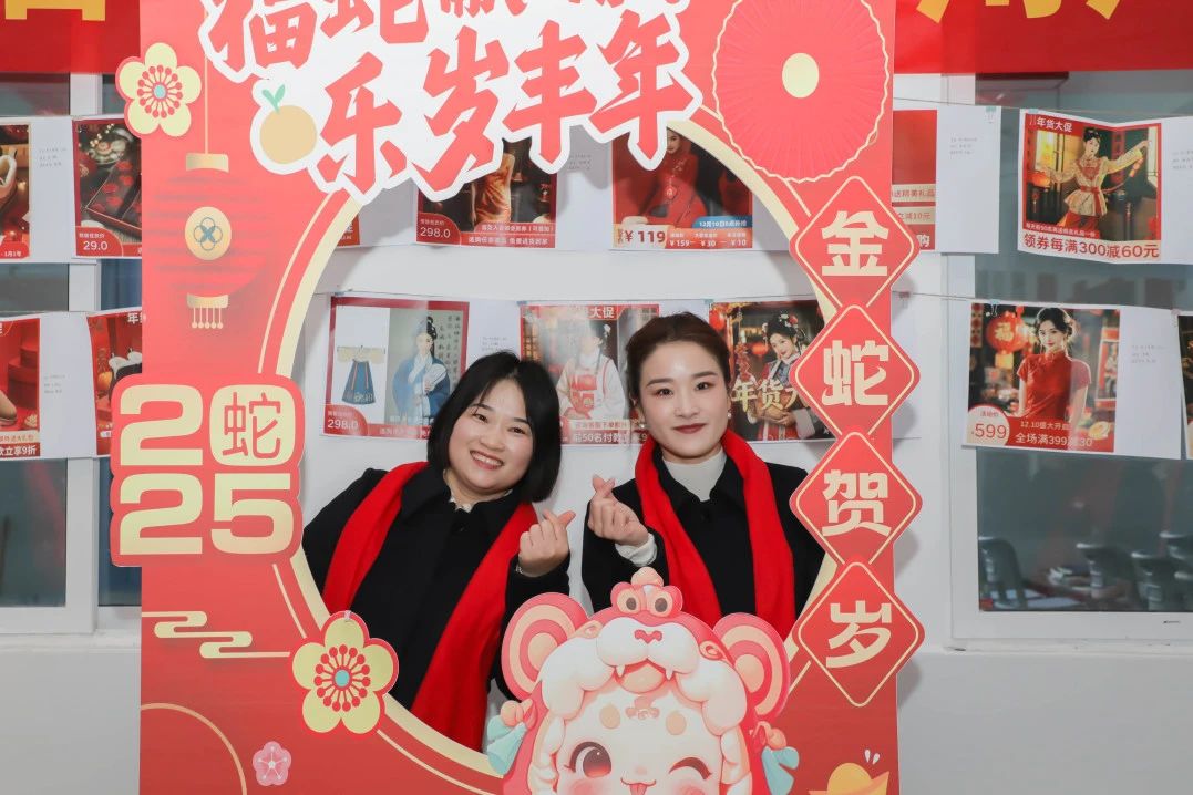 微信图片_20250604233135