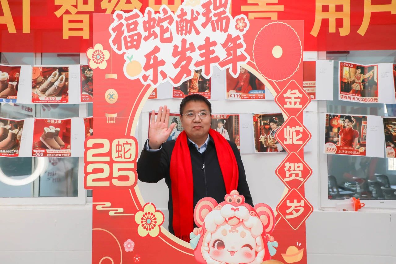 微信图片_20250604233122