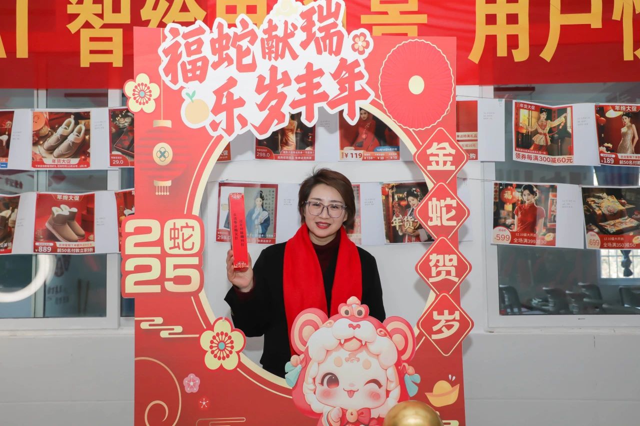 微信图片_20250604233131