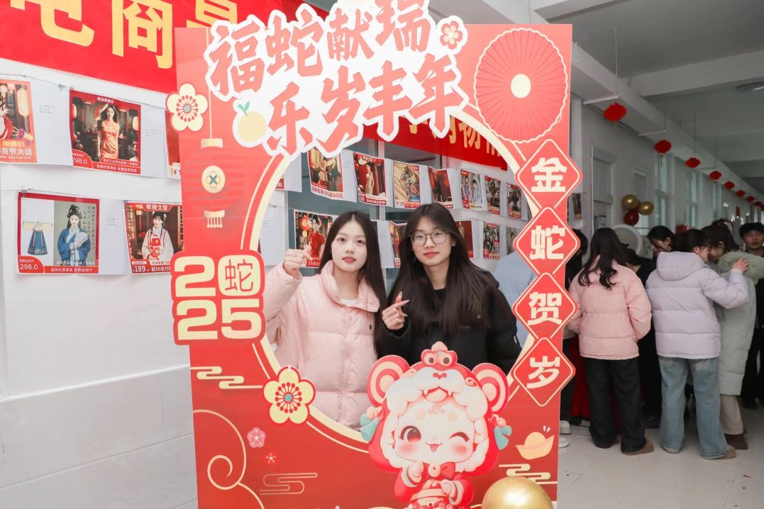 微信图片_20250604233150