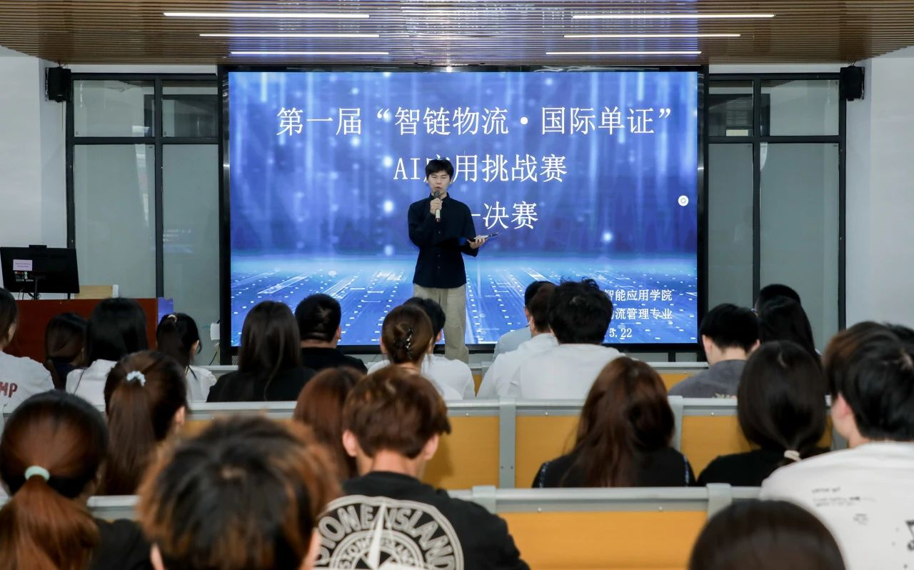 图片 1