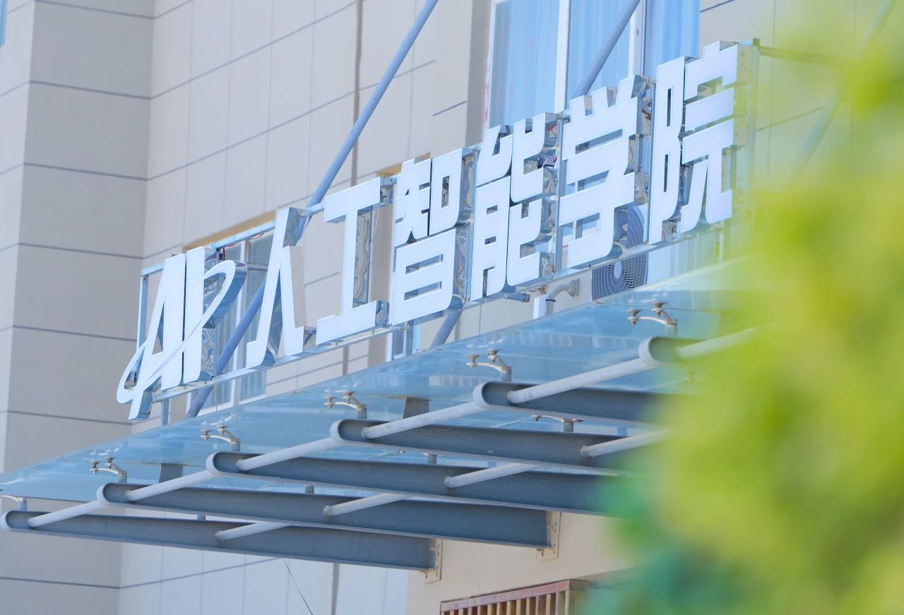 微信图片_20250625083001 微信图片_20250625083001