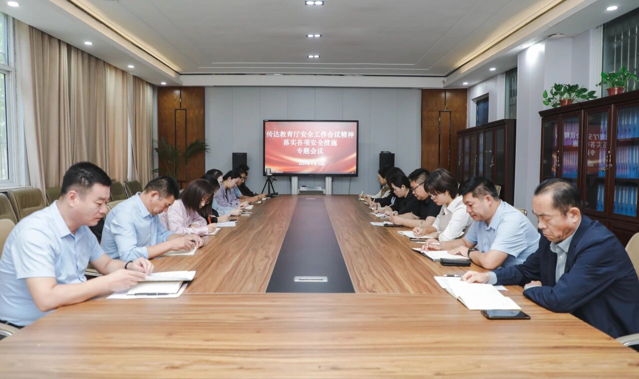 微信图片_2025-09-30_192327_194.jpg