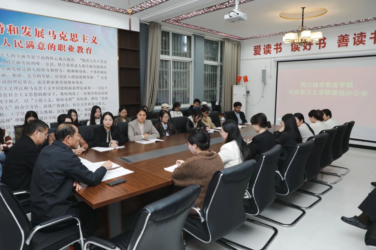 微信图片_2025-10-19_171359_465.jpg 微信图片_2025-10-19_171359_465.jpg