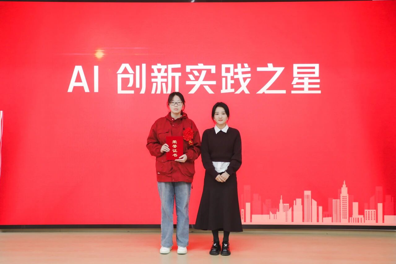 微信图片_2025-10-19_171726_682.jpg 微信图片_2025-10-19_171726_682.jpg