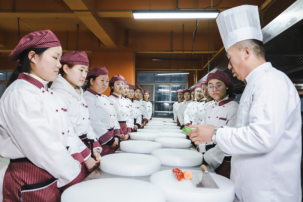 烹饪工艺与营养