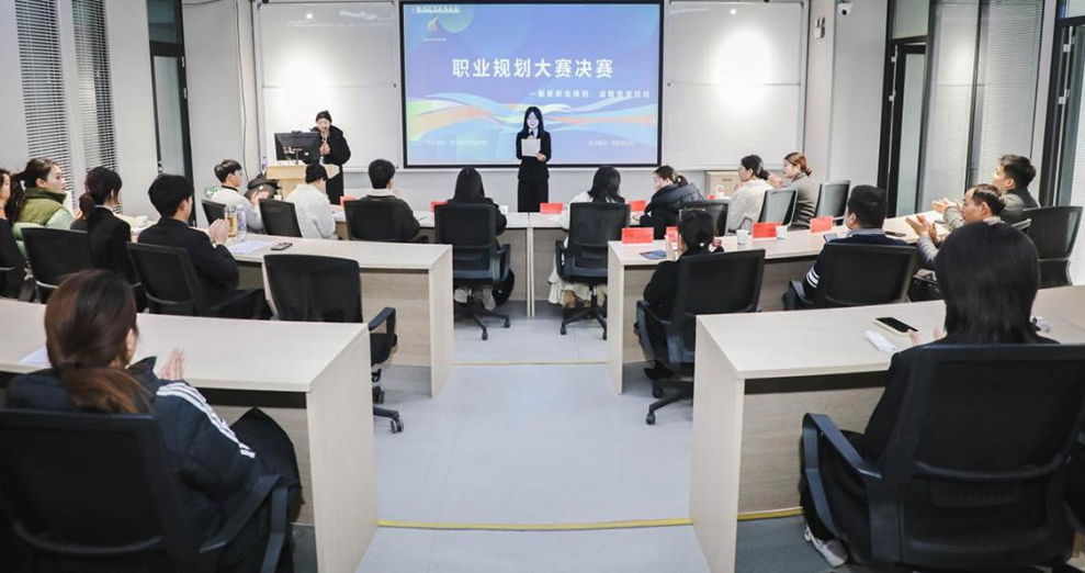 竞逐职业赛道 点亮成长之路 | 我院学生在校级职业规划大赛中荣获二等奖