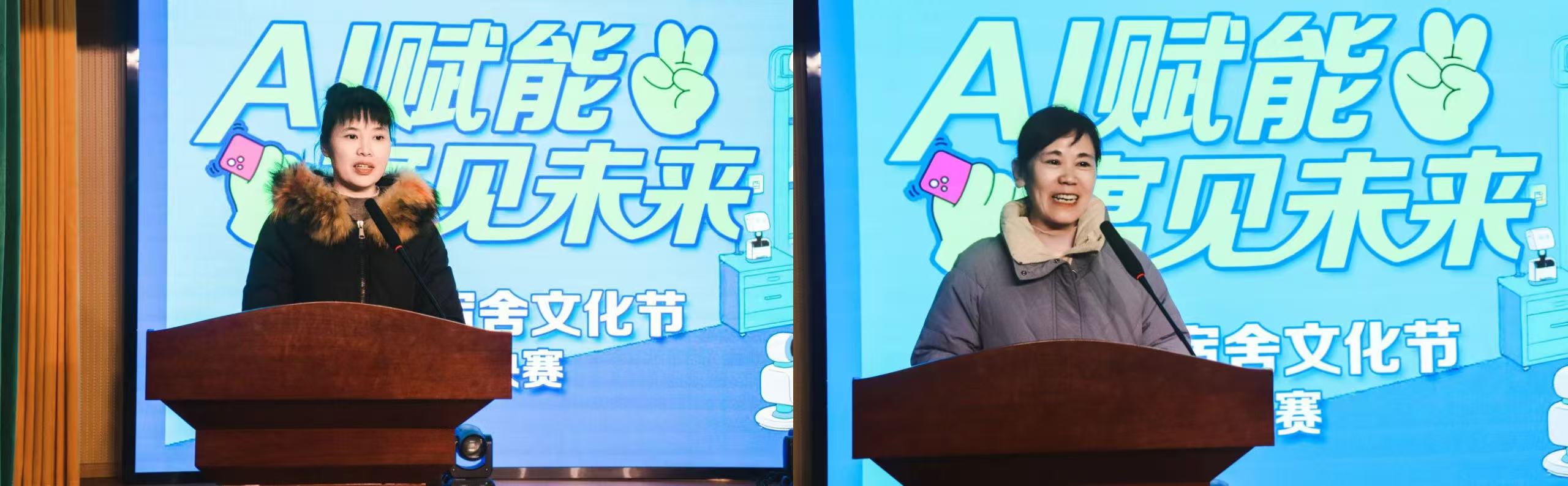 微信图片_20260127083419_1511_43 微信图片_20260127083419_1511_43