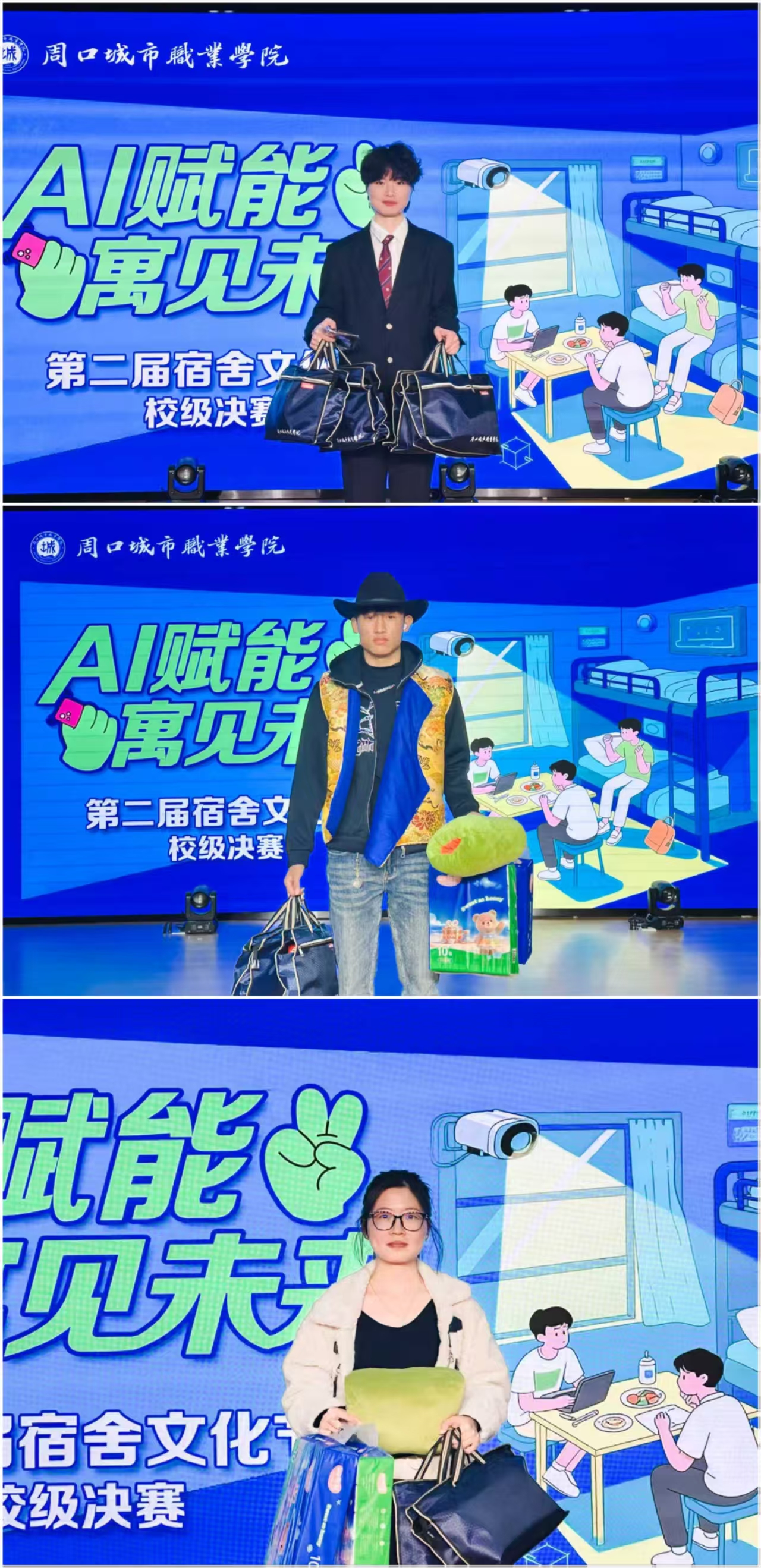 微信图片_20260127083028_371_42 微信图片_20260127083028_371_42