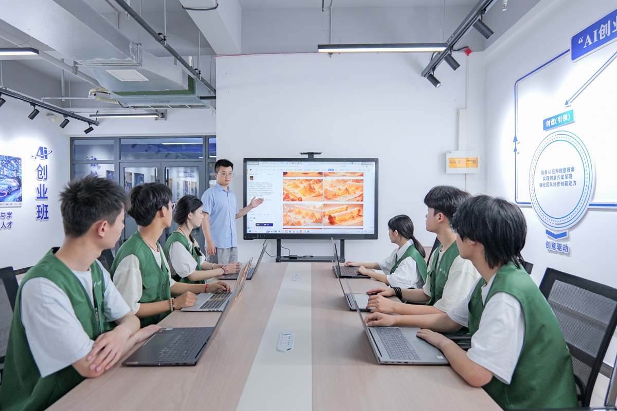 微信图片_20260228170604_18_2015 微信图片_20260228170604_18_2015