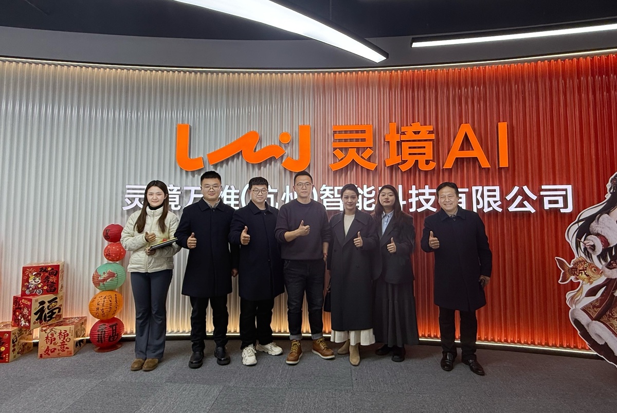 微信图片_20260228170607_20_2015 微信图片_20260228170607_20_2015