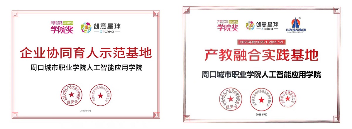 f9f57273b091d92859a8b620f3f25f4c f9f57273b091d92859a8b620f3f25f4c