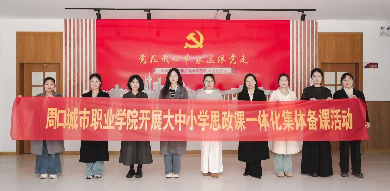 微信图片_20260407110620_1052_8