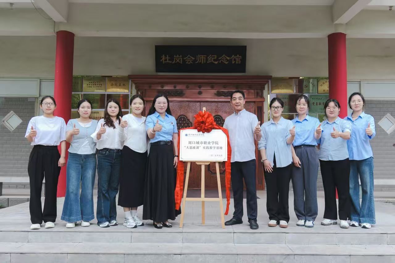 微信图片_20260407112737_1062_8