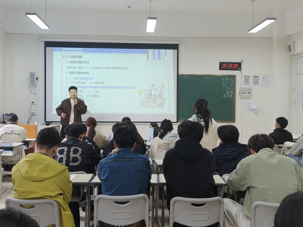 智启课堂数赋新知——周口城市职业学院AI融合公开课赋能消费者需求理论教学