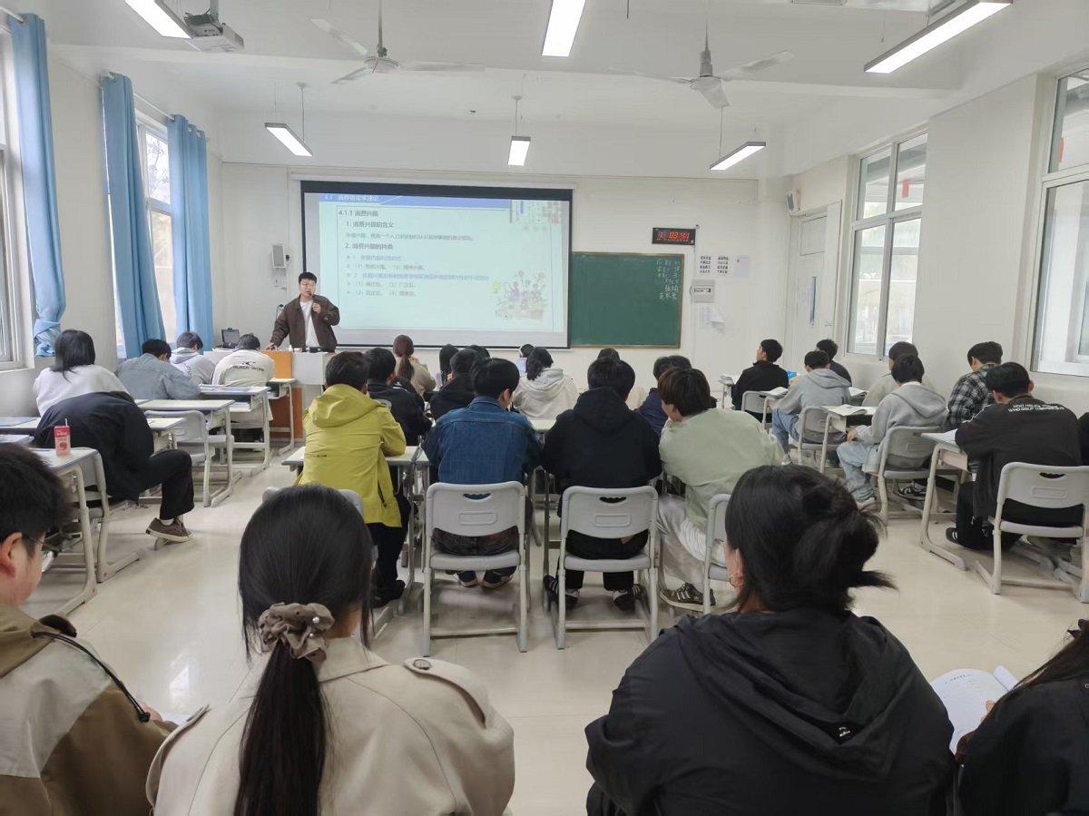 805cd4390a81249e1f8a806f83971627