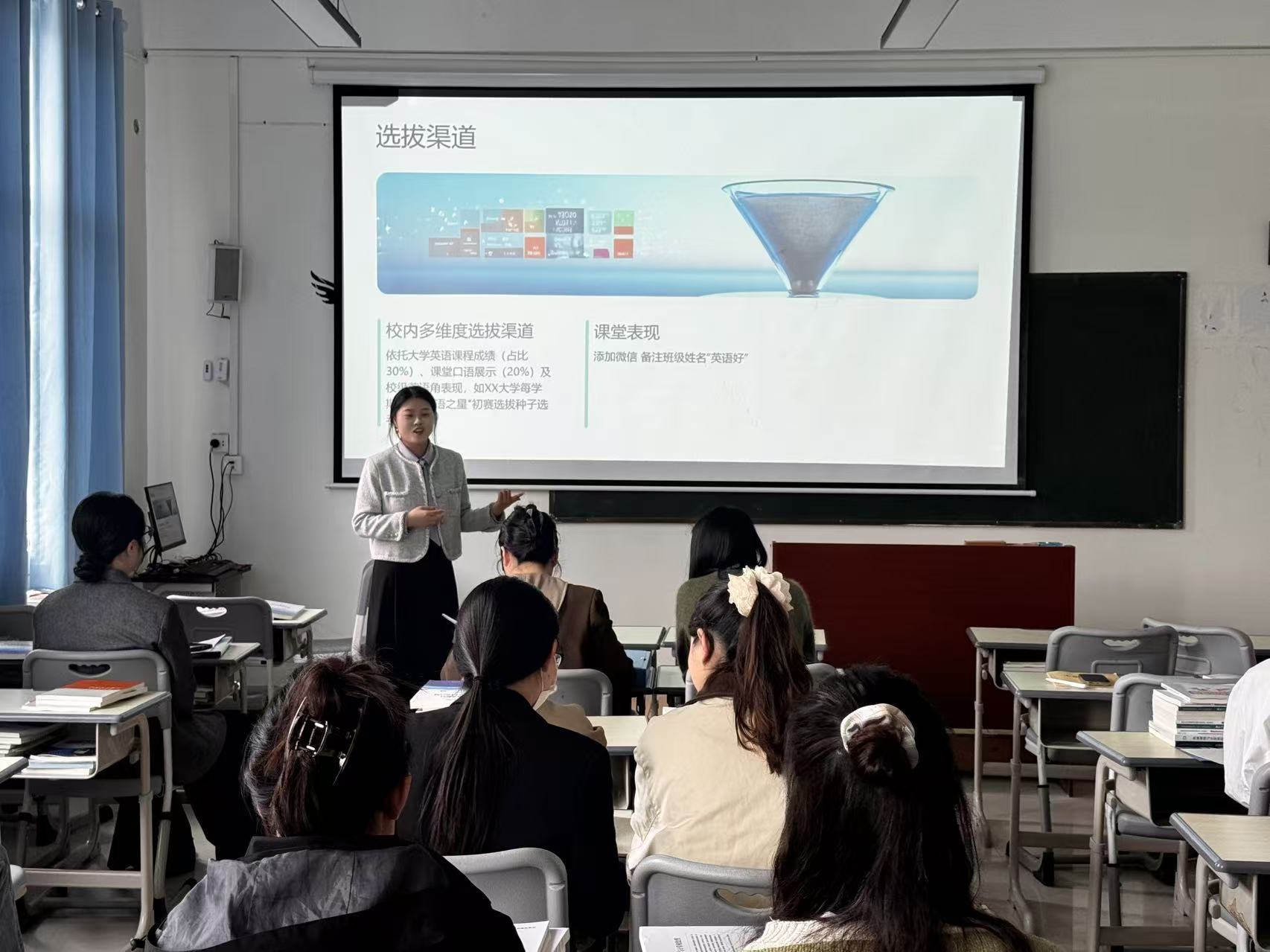 微信图片_20260416162751_1099_8