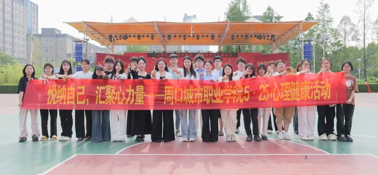 微信图片_20260422103315_1124_8