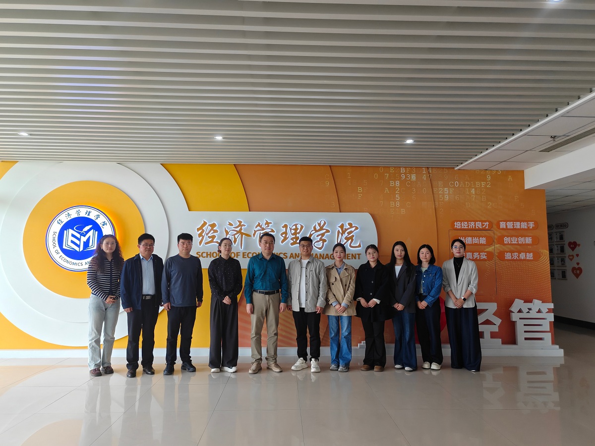 互学互鉴促提升 共研共建谋发展 ——人工智能应用学院赴河南水利与环境职业学院开展学习交流活动