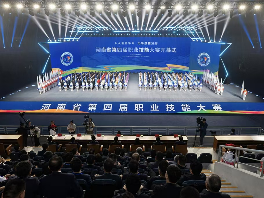 微信图片_2026-05-11_171707_327 微信图片_2026-05-11_171707_327