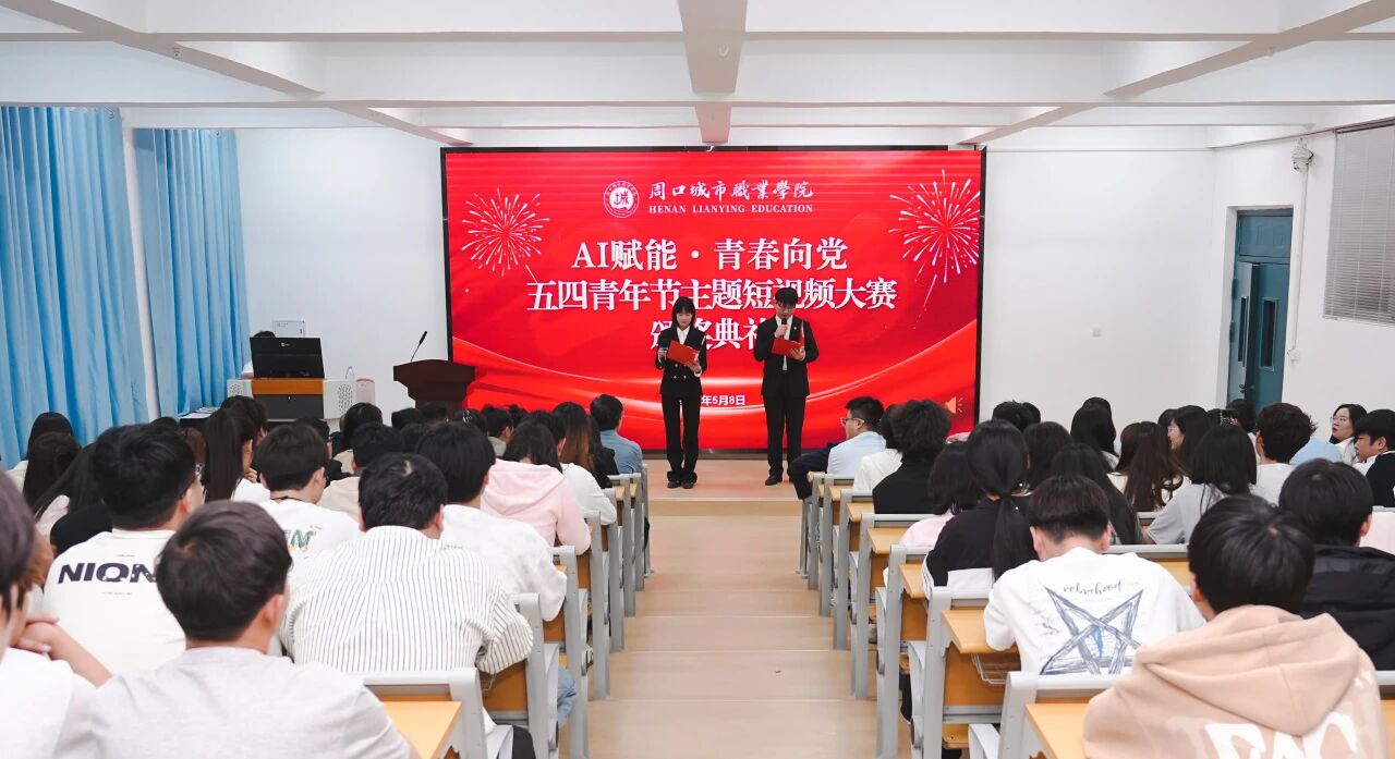 微信图片_2026-05-11_174611_943