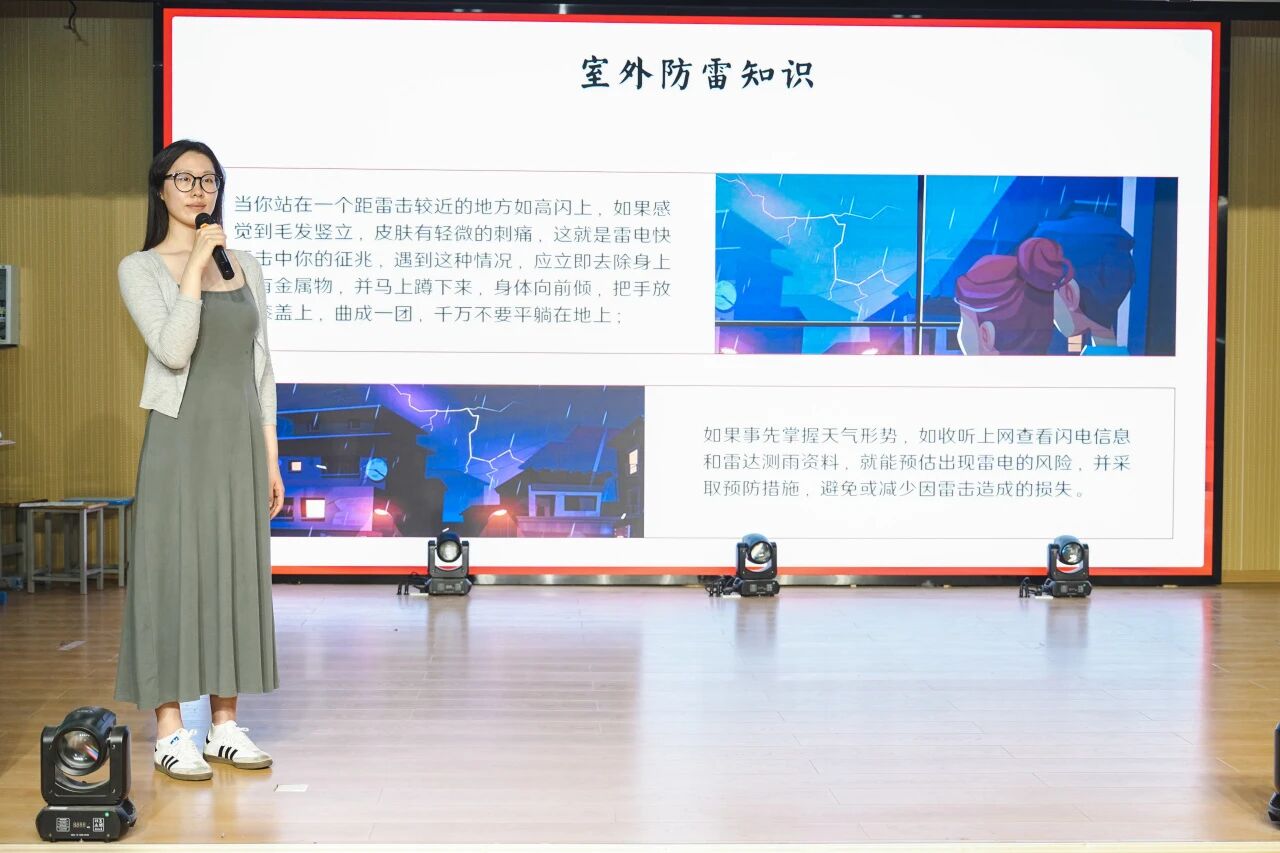 微信图片_2026-05-13_163640_595
