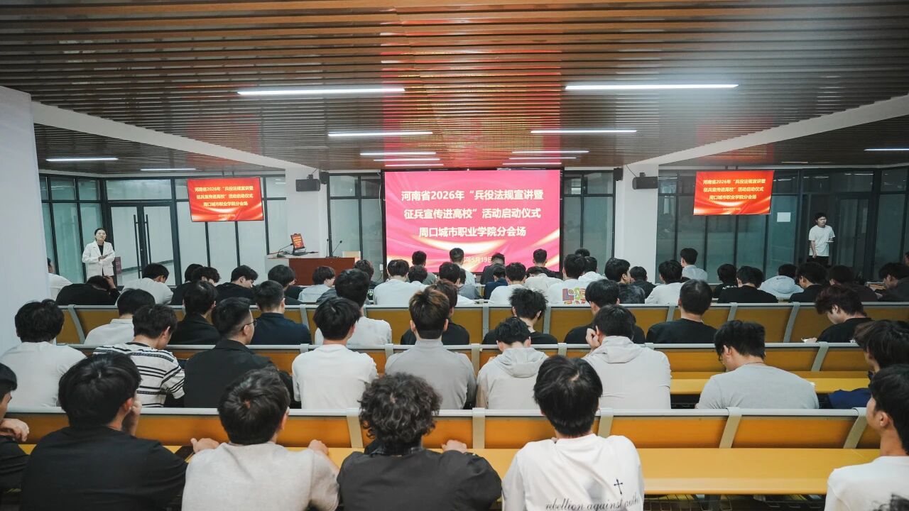 微信图片_2026-05-22_165223_185 微信图片_2026-05-22_165223_185