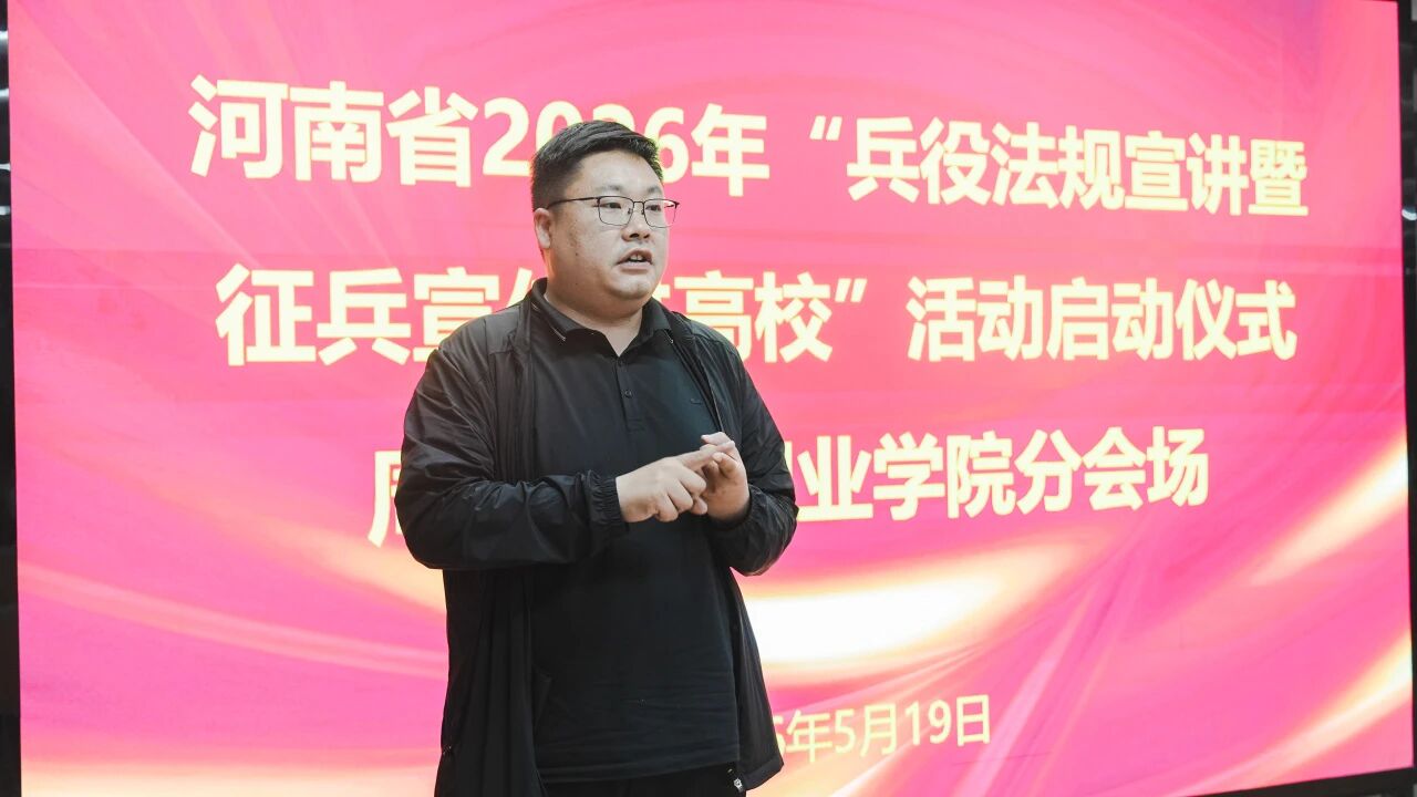 微信图片_2026-05-22_165240_186 微信图片_2026-05-22_165240_186