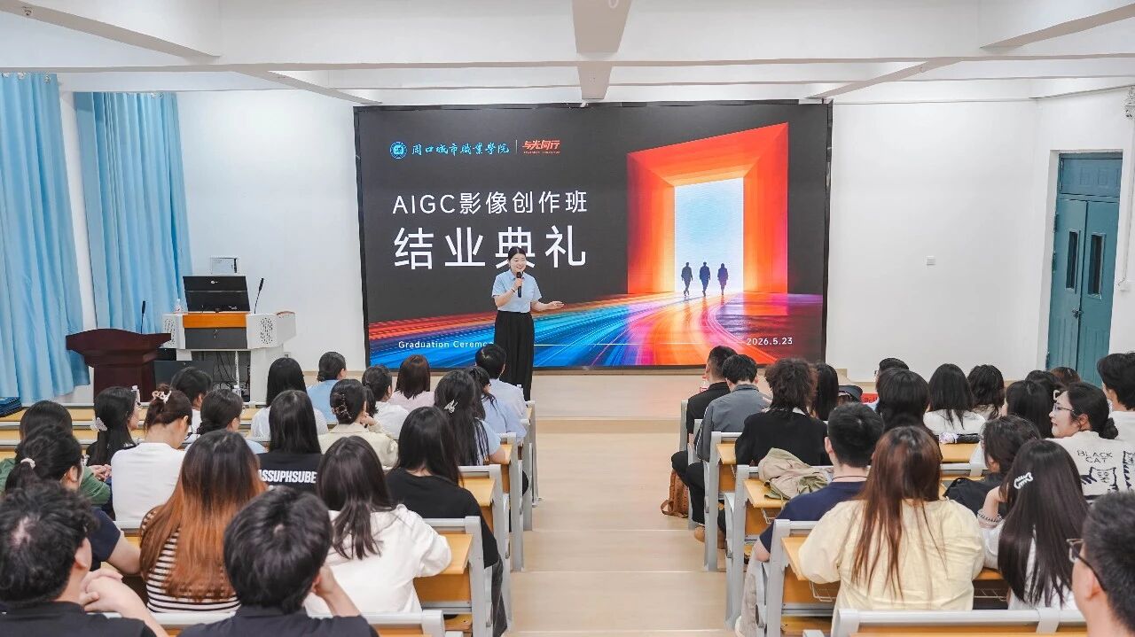 微信图片_2026-05-25_164845_426 微信图片_2026-05-25_164845_426