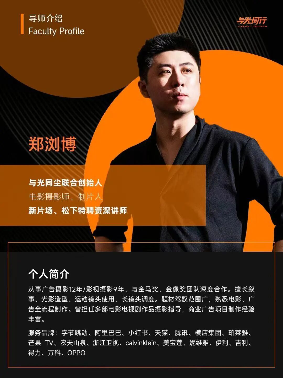 微信图片_2026-05-27_165418_804