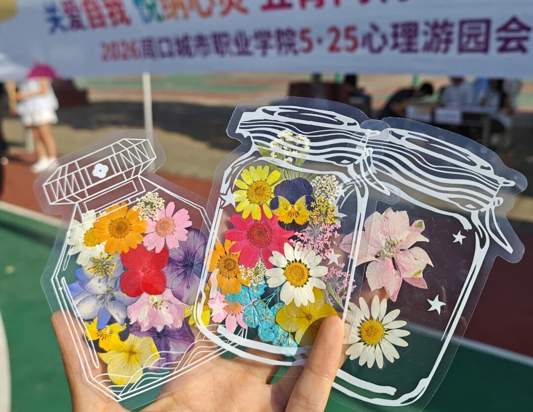 微信图片_2026-05-29_165046_564