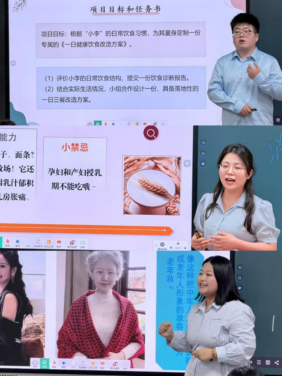 图片2 图片2