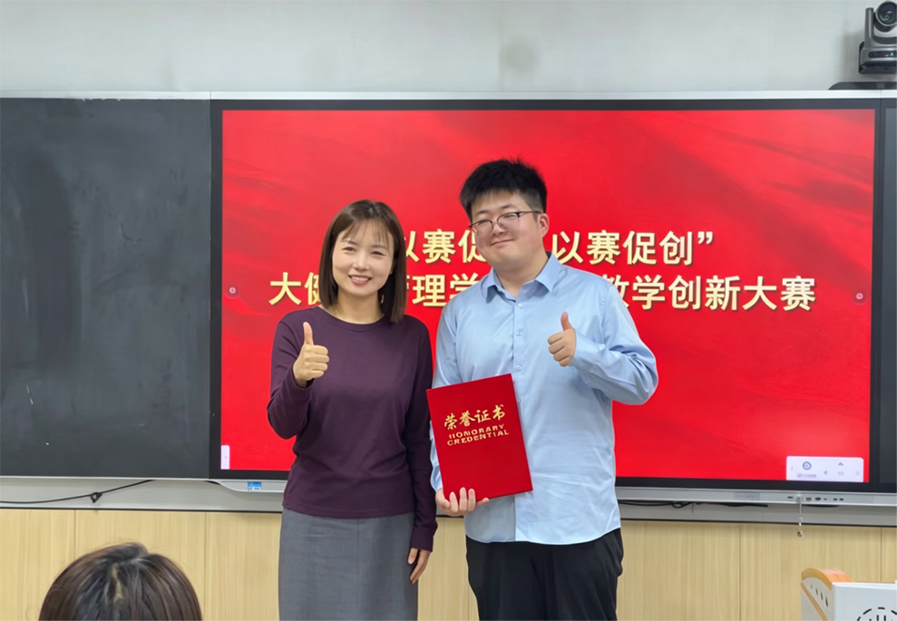 图片4 图片4