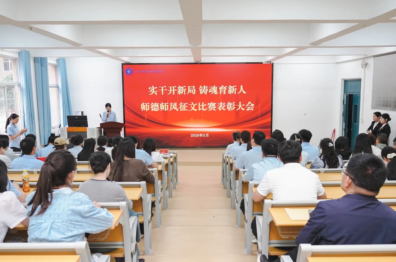 微信图片_2026-06-01_165413_864