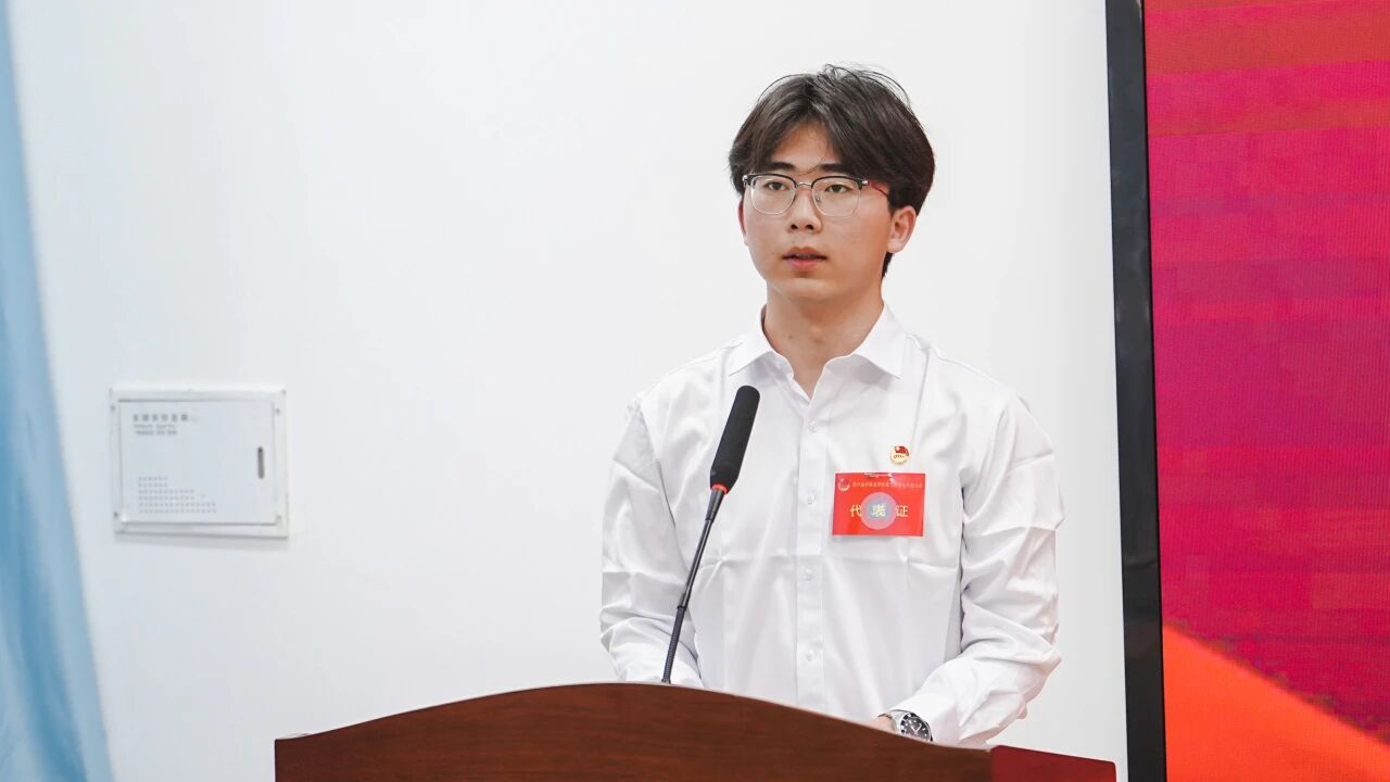 微信图片_2026-06-05_165005_747