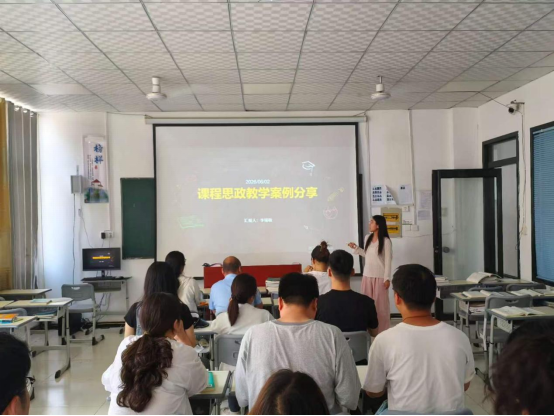 立德树人润无声 课程思政育新人 | 人工智能应用学院举办课程思政建设专题培训