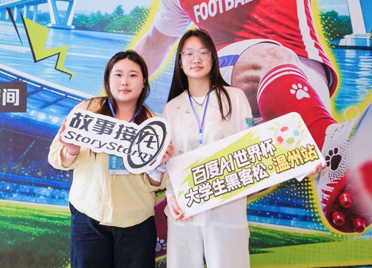 微信图片_2026-06-16_161604_322 微信图片_2026-06-16_161604_322