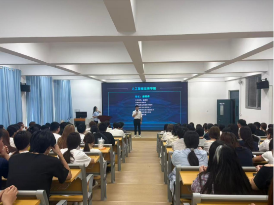 智启新程，未来可期——周口城市职业学院人工智能应用学院2026级新生见面会暨院长课堂圆满举行