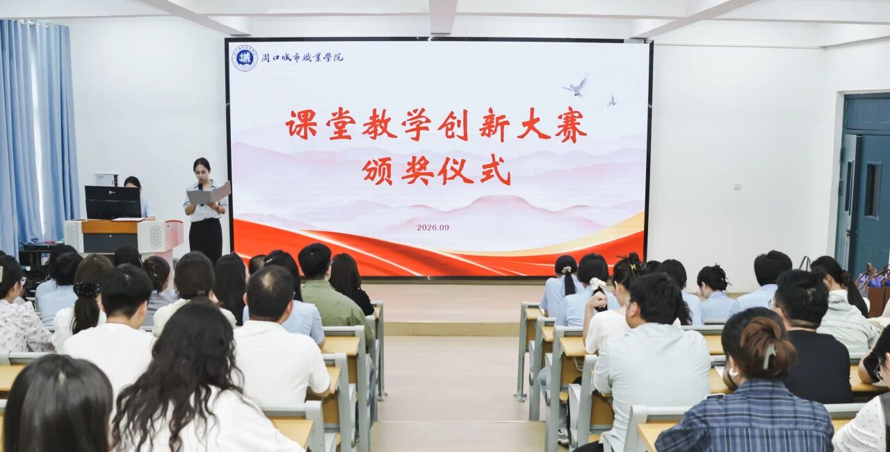 微信图片_2026-10-09_155546_608 微信图片_2026-10-09_155546_608